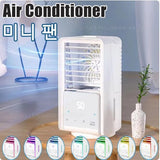 USB Mini Refrigeration Air Conditioner